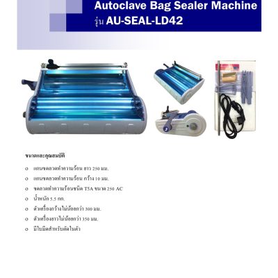 Autoclave Bag Sealer Machine LD42