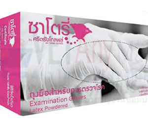 Examination gloves (Satory)