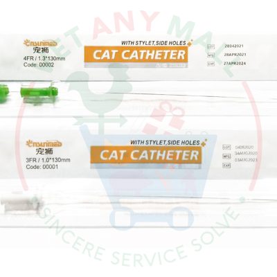 Cat Catheter แบบมี Stylet