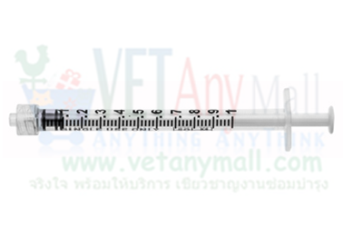 Syringe Nipro (Luer Lock) 1 mL