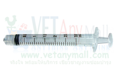 Syringe Nipro (Luer Lock) 3 mL