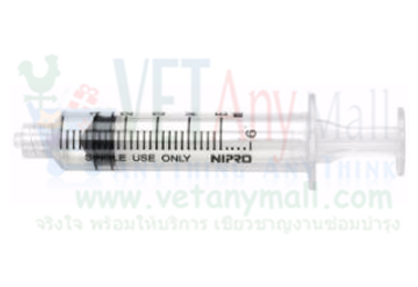 Syringe Nipro (Luer Lock) 5 mL