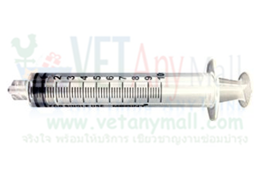 Syringe Nipro (Luer Lock) 10 mL