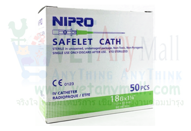 IV Catheter 18Gx1 1/4" (สีเขียว)