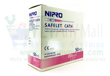 IV Catheter 20Gx1" (สีชมพู)