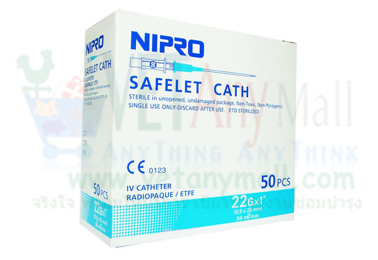 IV Catheter 22Gx1" (สีฟ้า)