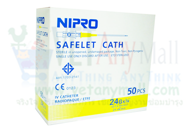 IV Catheter 24Gx3/4" (สีเหลือง)