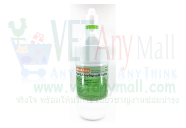 Normal Saline (ANB) 1000 cc