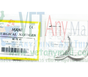 Surgical Needles TE